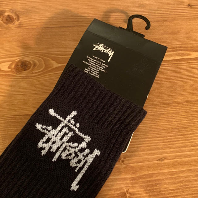 STUSSY(ステューシー)の◎海外限定◎ STUSSY ストックロゴ ソックス / ブラック メンズのレッグウェア(ソックス)の商品写真