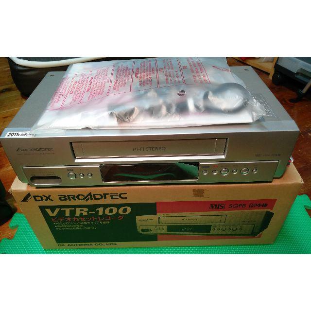 □DX BROADTEC ビデオカセットレコーダ VTR-100 新同 www