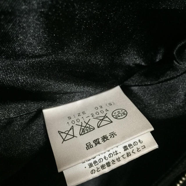 MURUA(ムルーア)のライダース レディースのジャケット/アウター(ライダースジャケット)の商品写真