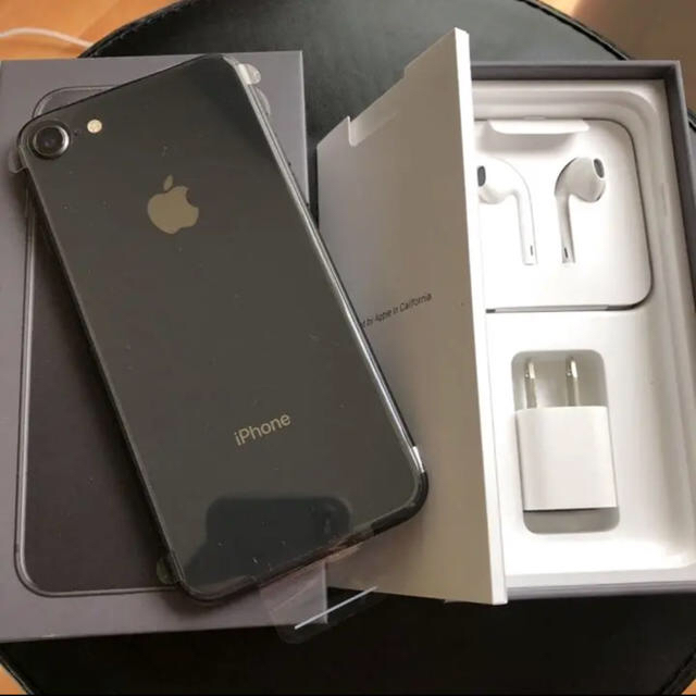 新品未使用】iPhone8 SpaceGray 64GB Softbank - スマートフォン本体