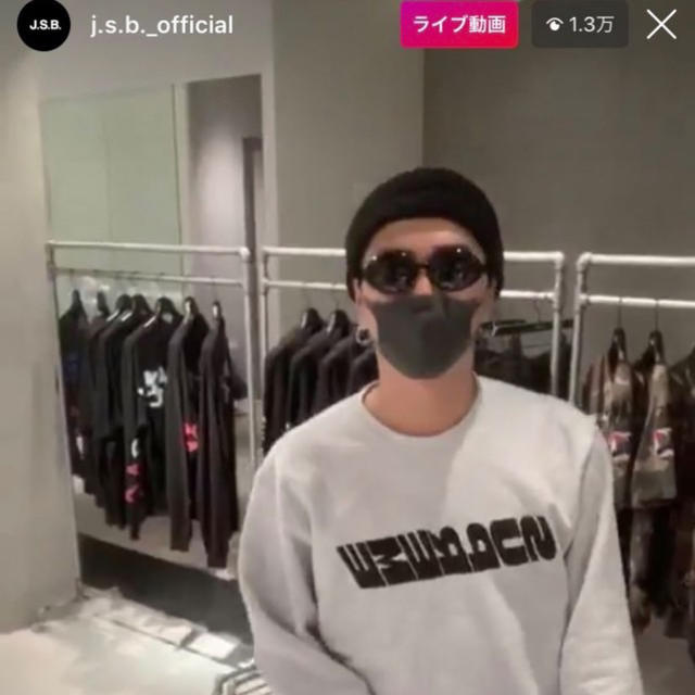 登坂広臣着用 Supreme×Yohji Yamamoto トレーナー- 登坂広臣着用 Supreme×Yohji Yamamoto トレーナー-
