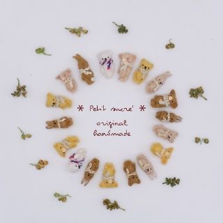 ＊ miniature animals dolls ④ ＊(ミニチュア)