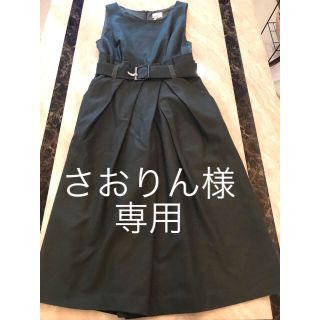 ランバンオンブルー(LANVIN en Bleu)のLANVIN en blue オールインワン(オールインワン)