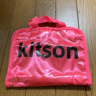 キットソン(KITSON)のスパバッグ お風呂 撥水とメッシュ  新品未使用 kitson キットソン(ポーチ)