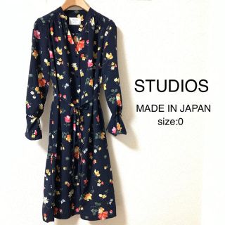 ステュディオス(STUDIOUS)のご購入様決定　STUDIOS 長袖花柄ネイビーワンピース(ロングワンピース/マキシワンピース)