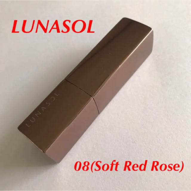 LUNASOL(ルナソル)のLUNASOL⭐️フルグラマーリップス コスメ/美容のベースメイク/化粧品(口紅)の商品写真