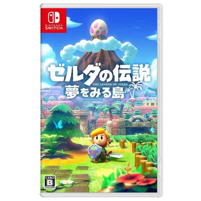 【新品】Nintendo Switch ゼルダの伝説 夢をみる島