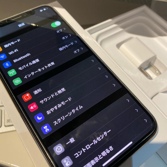 iPhone XS simフリー512 apple store 購入品　美品