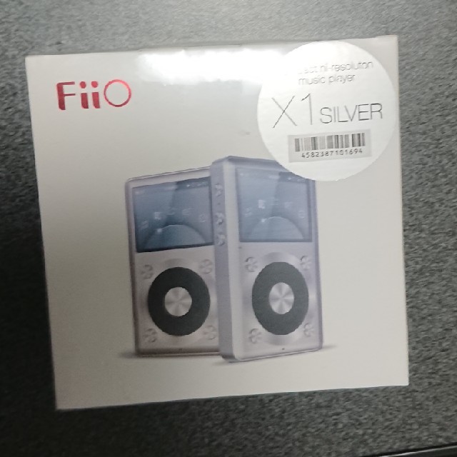 FiiO X1

デジタルオーディオプレイヤー