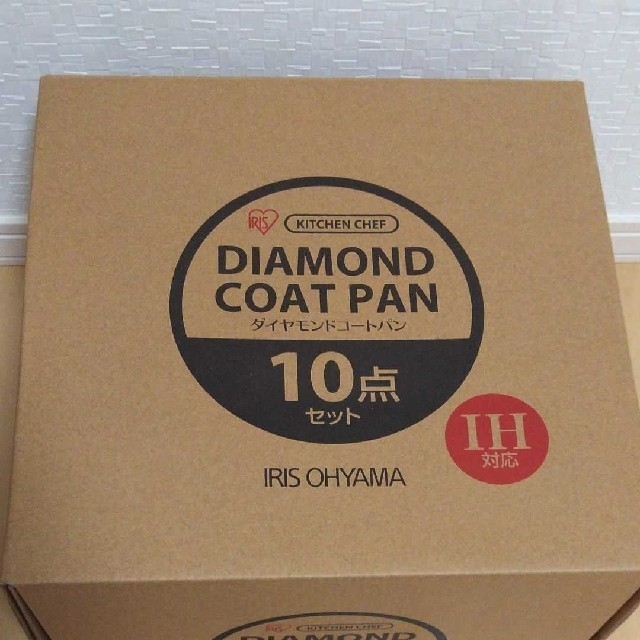 キッチン/食器アイリスオーヤマ 10点セット IH  ダイヤモンドコートパン ブルー