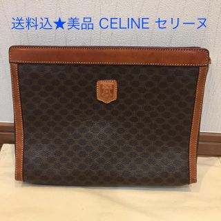 セリーヌ(celine)の美品 CELINE セリーヌ クラッチバッグ セカンドバッグ マカダム柄(セカンドバッグ/クラッチバッグ)