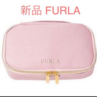 フルラ(Furla)の新品❤️未使用 FURLA バニティポーチ(ポーチ)