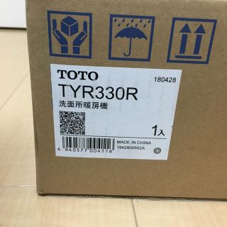 トウトウ(TOTO)のTOTO 洗面暖房機 TYR330R(その他)