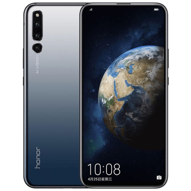 新品未開封 honor Magic 2 8GB+128GB Huawei