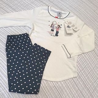 プチバトー(PETIT BATEAU)の  【leenaa89様ご専用】プチバトー 19SS 長袖パジャマ 4a(パジャマ)