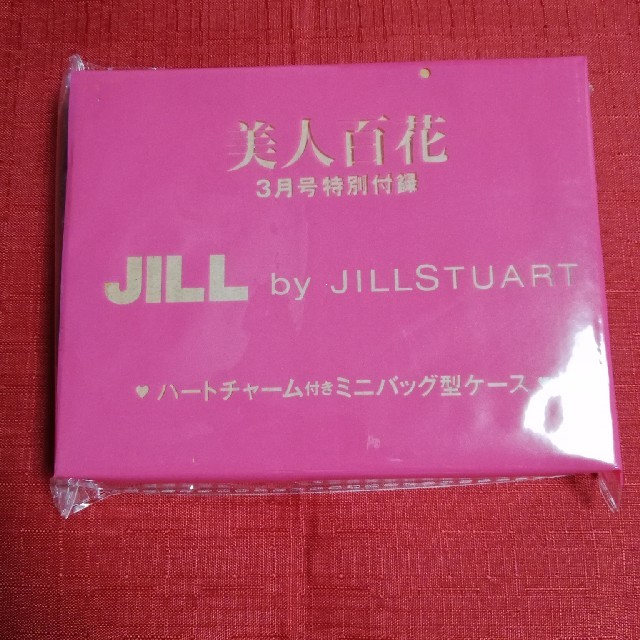 JILL by JILLSTUART(ジルバイジルスチュアート)の美人百花　３月号付録 レディースのファッション小物(ポーチ)の商品写真