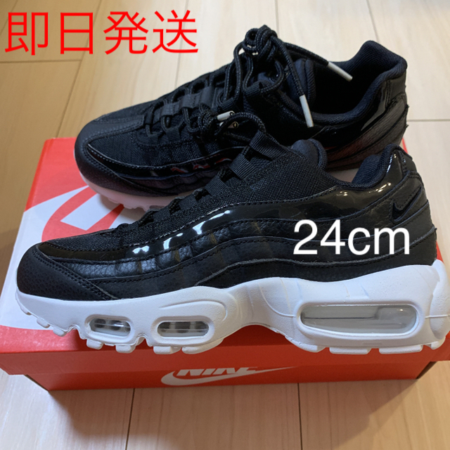 レディースNIKE AIR MAX 95 SE W 24センチ