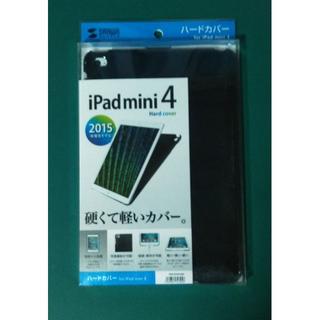 iPad mini4ハードカバー(ブラック) PDA-IPAD72BK(iPhoneケース)