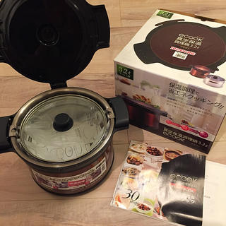 【新品未使用】ecook 真空保温調理鍋 3.2L (ブラウン)(調理道具/製菓道具)