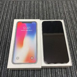 アイフォーン(iPhone)のiPhoneX 256GB Space Gray  SIMフリー(スマートフォン本体)