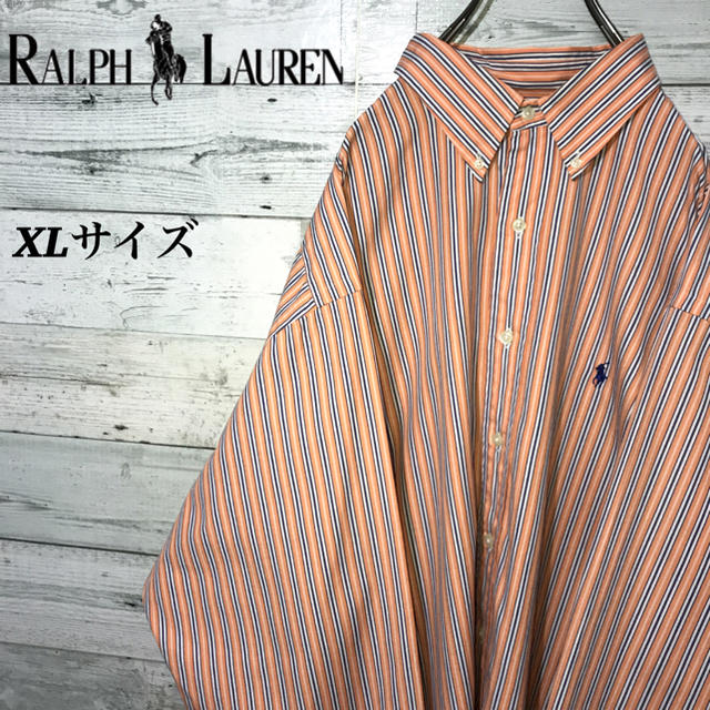 Ralph Lauren(ラルフローレン)の【レア】ラルフローレン☆刺繍ロゴ ストライプ ビッグサイズ 長袖BDシャツ90s メンズのトップス(シャツ)の商品写真