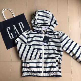 ギャップキッズ(GAP Kids)の新品☆GAP kids☆ウィンドブレーカー ジャンパー 上着☆ブリーズ ザラ(ジャケット/上着)