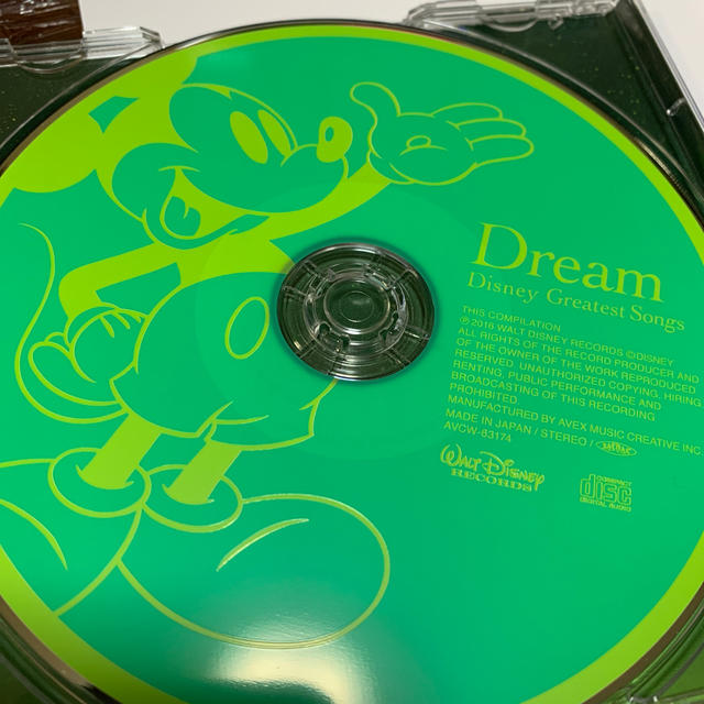 Disney(ディズニー)のドリーム〜ディズニー・グレイテスト・ソングス〜 アニメーション版 エンタメ/ホビーのCD(キッズ/ファミリー)の商品写真