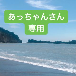 ティティベイト(titivate)の値下げ⚠️ ピンクxネイビー パーカー(パーカー)