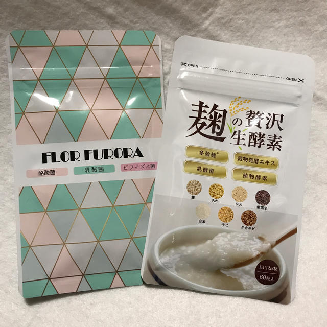 コスメ/美容FLOR FURORA 麹の贅沢生酵素 - ダイエット食品