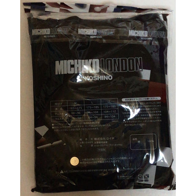 MICHIKO LONDON(ミチコロンドン)の新品 ミチコロンドン メンズ 半袖 丸首シャツ アンダーウェア 2枚組  メンズのアンダーウェア(その他)の商品写真
