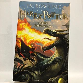 Harry Potter and the Goblet of Fire(洋書)