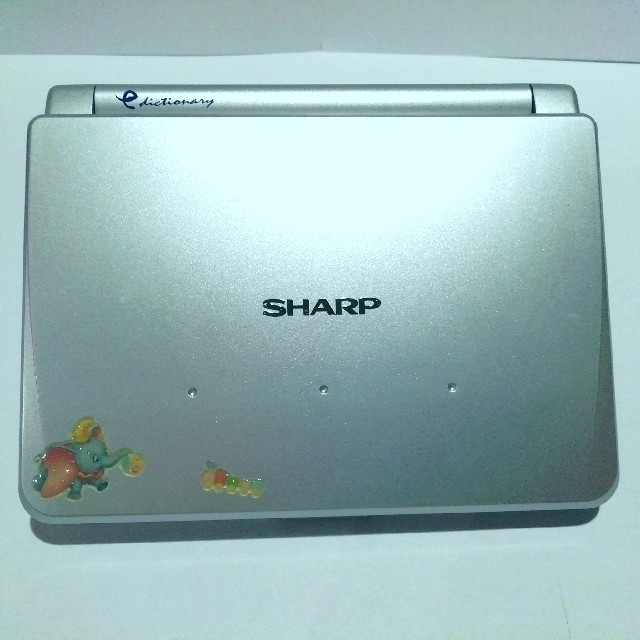 SHARP(シャープ)のシャープ電子辞書　PW-9800　動作確認済　美品 スマホ/家電/カメラのスマホ/家電/カメラ その他(その他)の商品写真