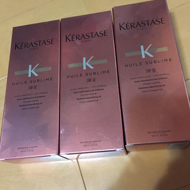 KERASTASE(ケラスターゼ)の新品未使用ケラスターゼ ユイルスブリム コスメ/美容のヘアケア/スタイリング(ヘアケア)の商品写真