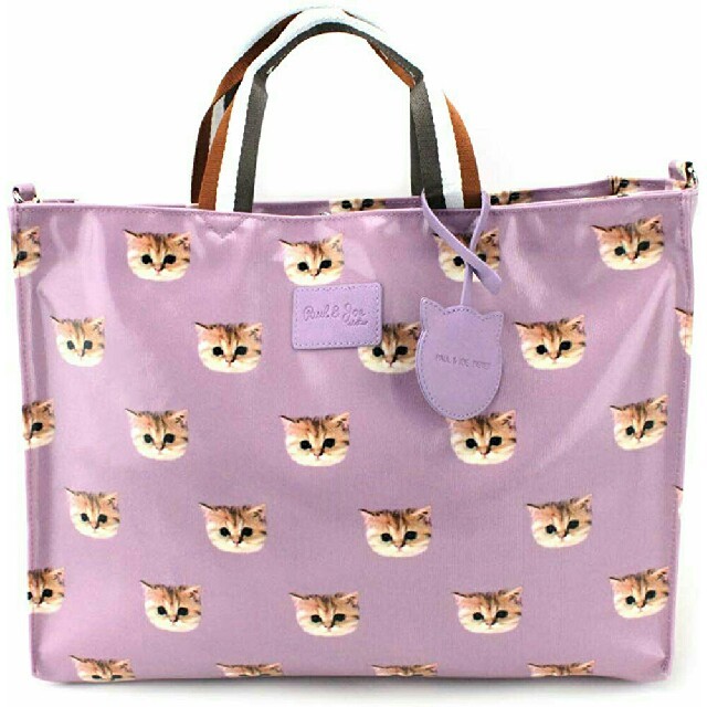 Paul Joe Sister ポール ジョー シスター ヌネット総柄 トートバッグ 横 パープルの通販 By あお S Shop ポール ジョーシスターならラクマ Paul Joe Sister ポール ジョー シスター ヌネット総柄 トートバッグ 横 パープルの通販 By あお S Shop ポール ジョーシスターならラクマ