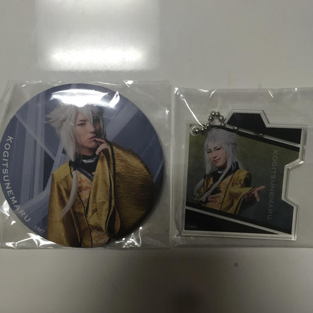 缶バッジ ミュージカル刀剣乱舞 刀ミュ 小狐丸 北園涼の通販 By しお プロフ一読ください ラクマ 缶バッジ ミュージカル刀剣乱舞 刀ミュ 小狐丸 北園涼の通販 By しお プロフ一読ください ラクマ