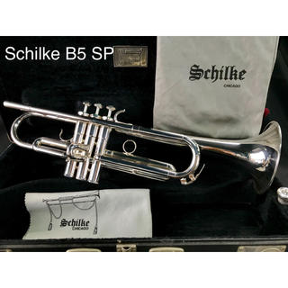 良品 メンテナンス済】Schilke シルキー B5 トランペットの通販 by