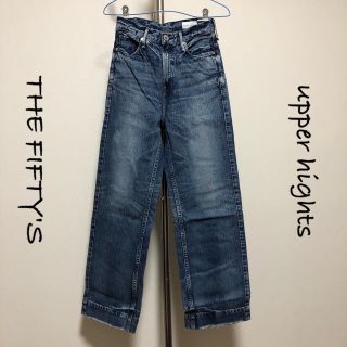 エストネーション(ESTNATION)のupper hights /ワイドデニム /THE FIFTY'S /サイズ22(デニム/ジーンズ)