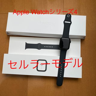 アップルウォッチ(Apple Watch)のApple Watch Series4 セルラー 44mm アルミ(その他)