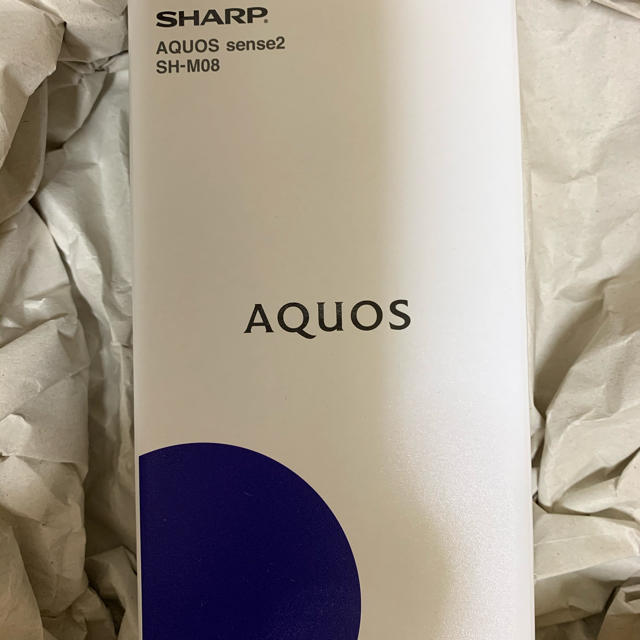 新品未使用 SHARP AQUOS sense2 SH-M08 ホワイトシルバー