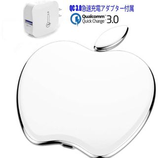 10W Qi認証済ワイヤレスQC 3.0急速充電アダプター付属(白)(バッテリー/充電器)