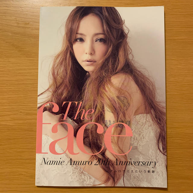 安室奈美恵 The Face 20th Anniversary パンフ