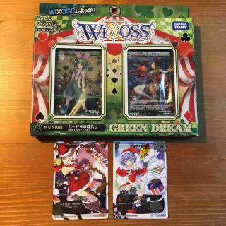 タカラトミー(Takara Tomy)のwixoss  構築済みデッキ(カード)