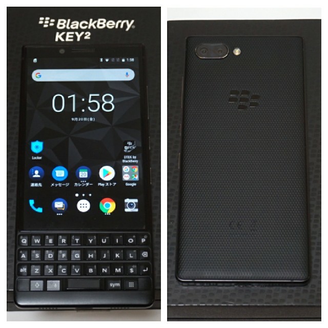 海外版 SIMフリー BlackBerry KEY2 64GB BBF100-6