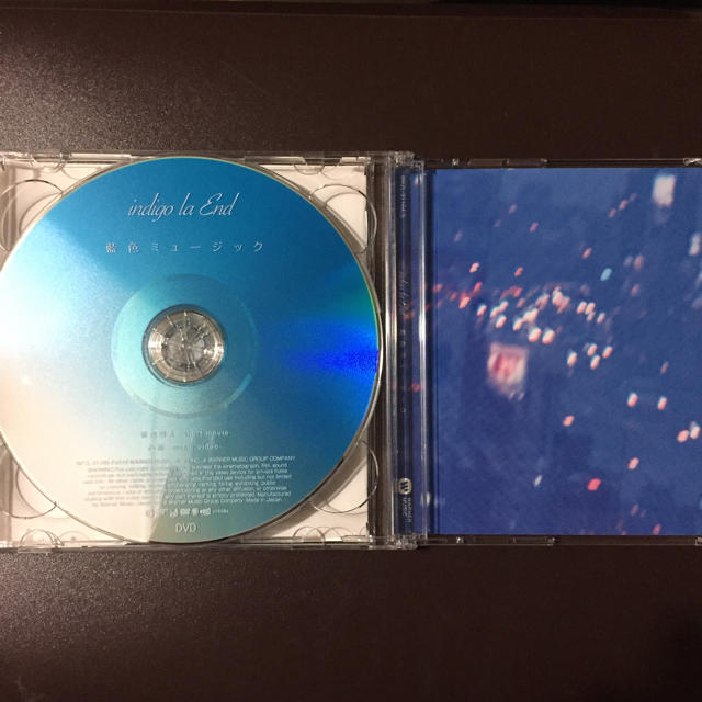 indigo  la End アルバム エンタメ/ホビーのCD(ポップス/ロック(邦楽))の商品写真