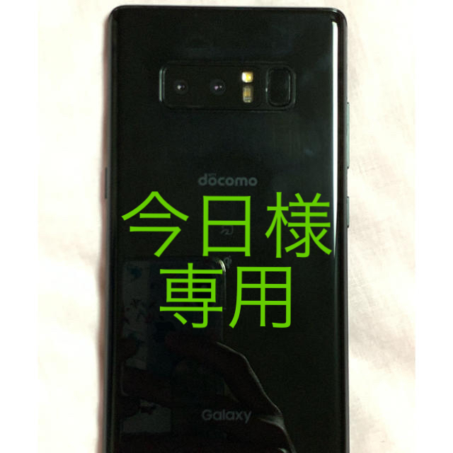 GALAXY note8 SC-01K 【SIMロック解除済み】