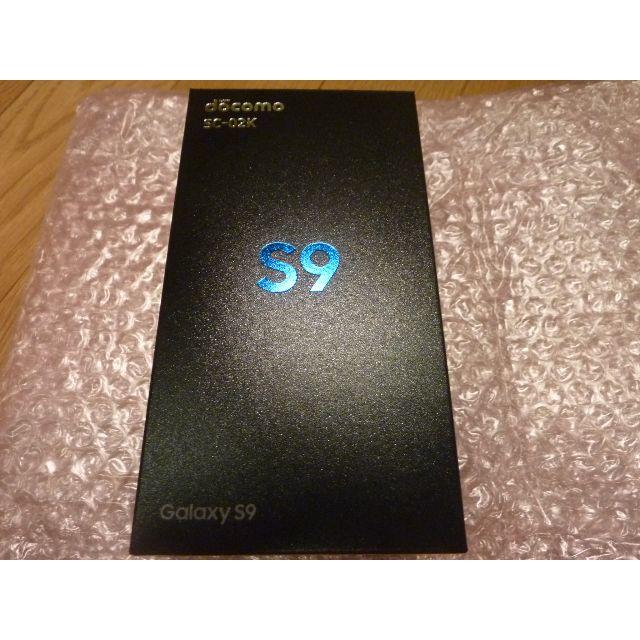 ●新品 docomo Galaxy S9 SC-02K Black