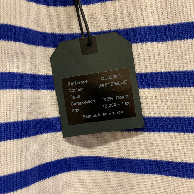 COMOLI(コモリ)の新品同様 19AW OUTIL TRICOT AAST バスクシャツ サイズ１ メンズのトップス(Tシャツ/カットソー(七分/長袖))の商品写真