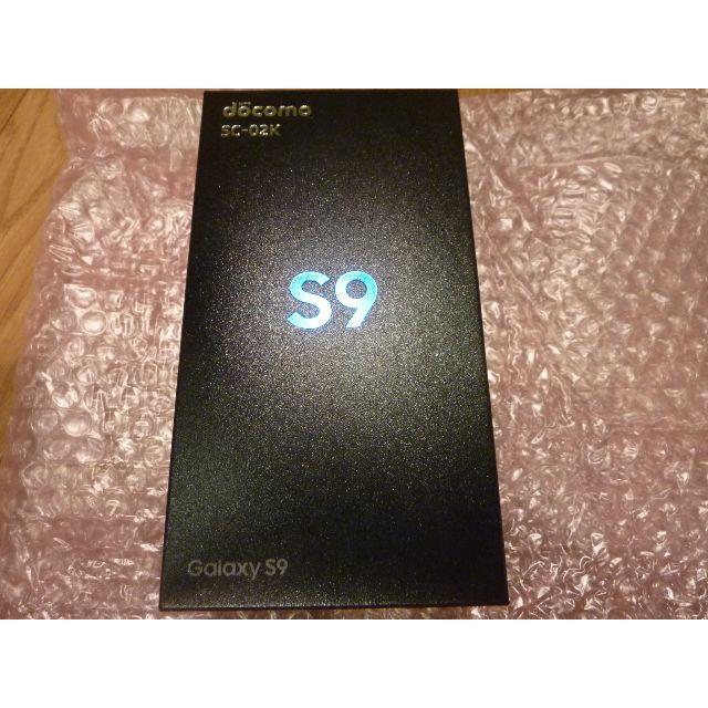 ●新品 docomo Galaxy S9 SC-02K Black 即日発送