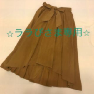 イング(INGNI)の<値下げ>INGNI フレアスカート(ロングスカート)