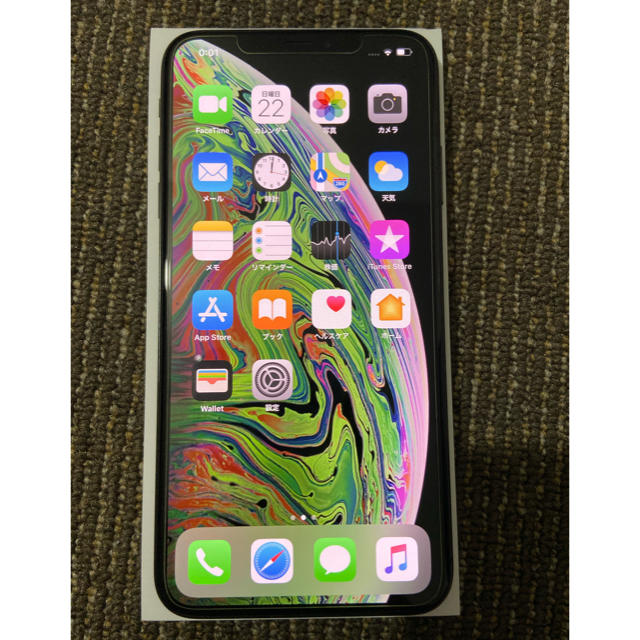 iPhone Xs Max スペースグレイ 64GB SIMフリー おまけ付き - www ...